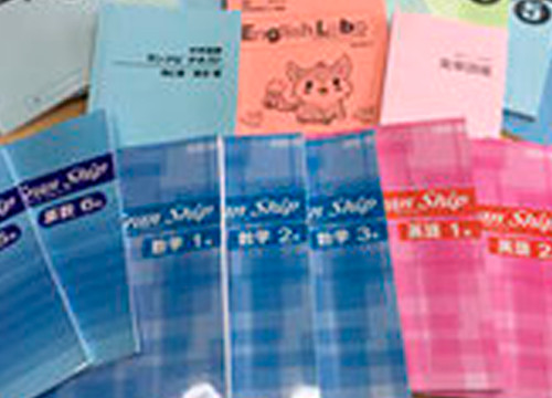 読解力養成講座で読解力&福山市に合わせた独自テキストで成績UP