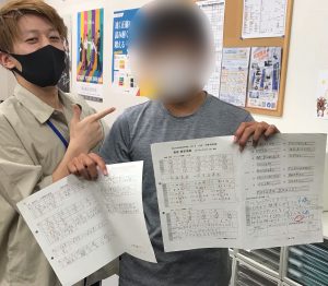 湯野教室 1学期期末テスト結果速報 福山市の個別指導塾グランアシスト公式ウェブサイト 湯野教室 1学期期末テスト結果速報 福山市の個別指導塾グランアシスト公式ウェブサイト