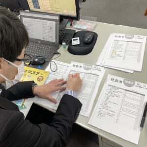 学習塾のグランアシスト新涯教室