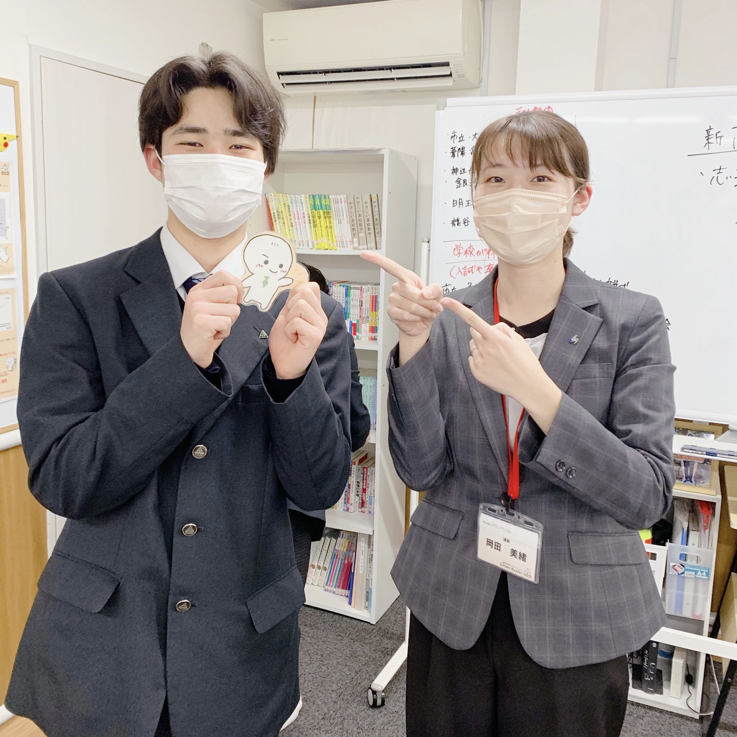 高校生の自習室