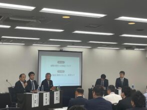 全国学習塾協会